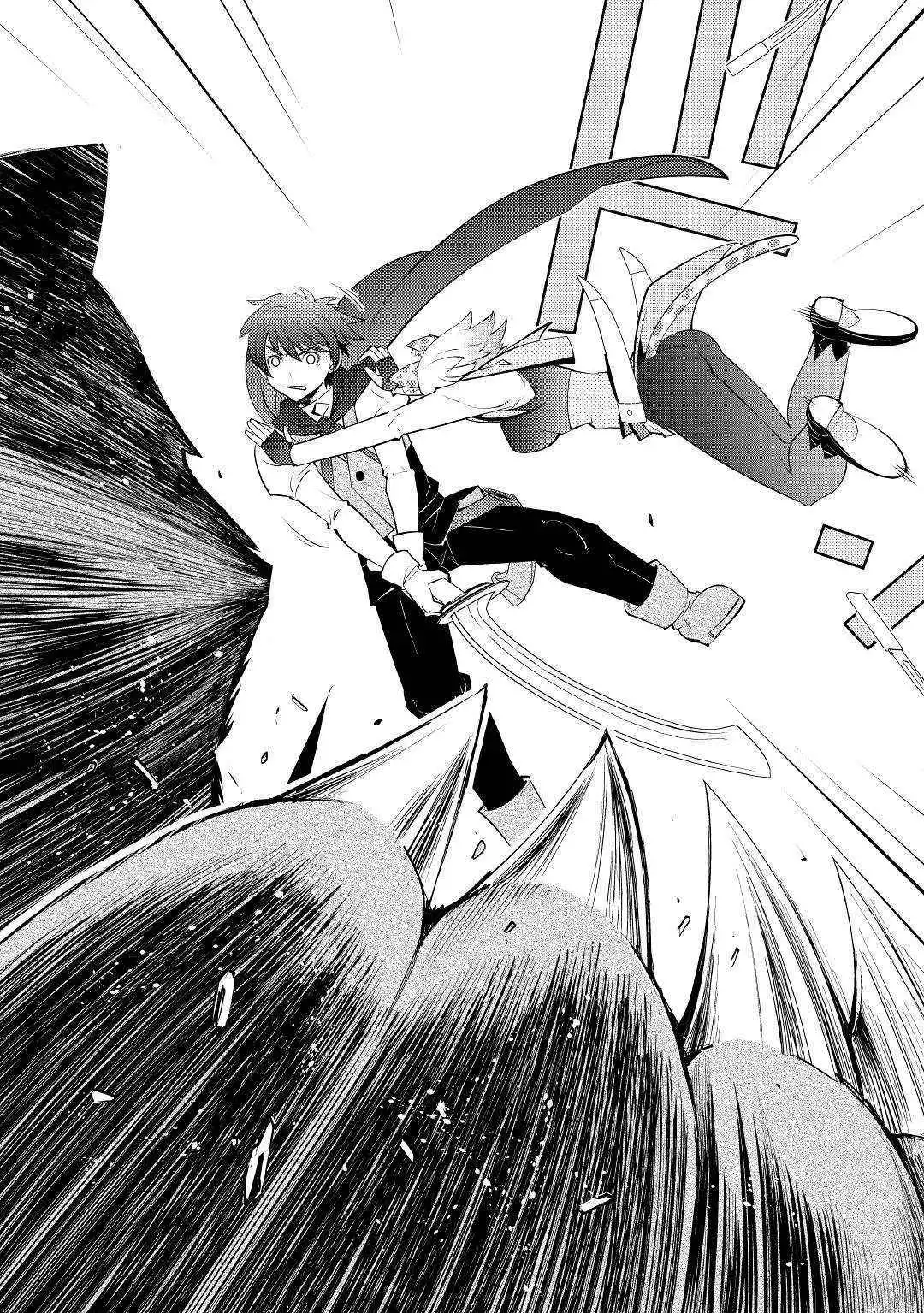 Kamisama ni Kago 2 Nin Bun Moraimashita Chapter 10 18